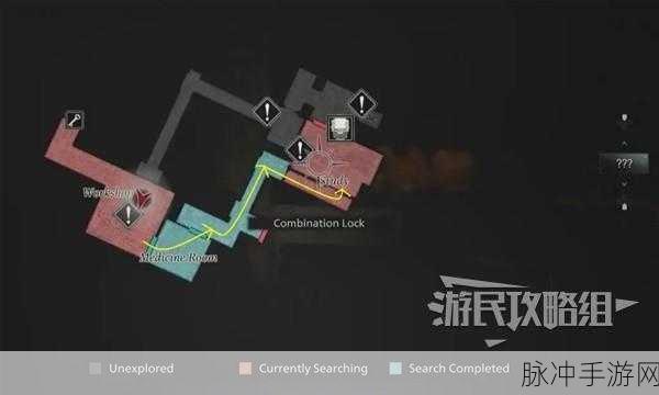 生化危机8手游攻略，密码锁全密码一览表及详细解析