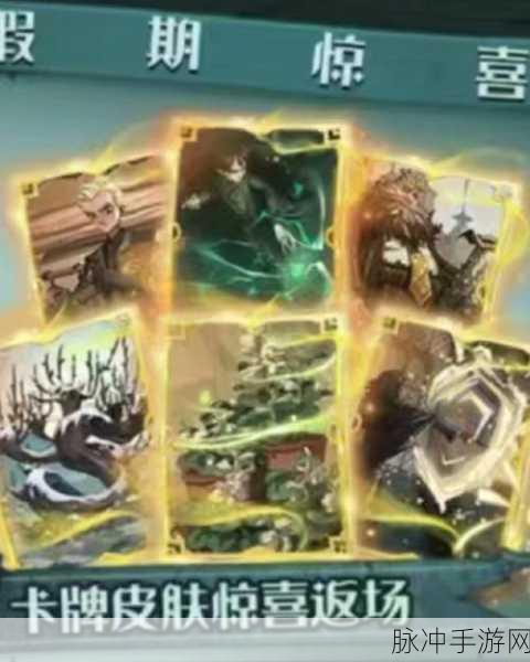 哈利波特魔法觉醒鹰头马身有翼兽任务全攻略，巴克比克挑战详解