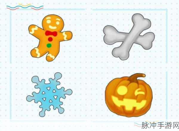 摩尔庄园手游上线时间大揭秘与期待之旅
