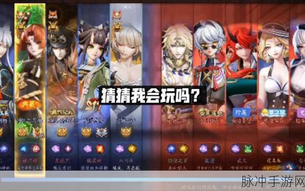 阴阳师手游攻略，深度解析入内雀技能强度