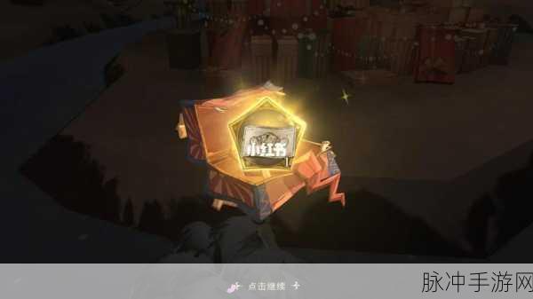哈利波特魔法觉醒，城堡彩蛋全攻略与汇总