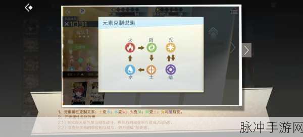 第五人格棒球手玩法全解析，踏上高手征程