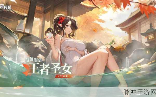 奥奇传说手游，天元王者圣龙技能全解析