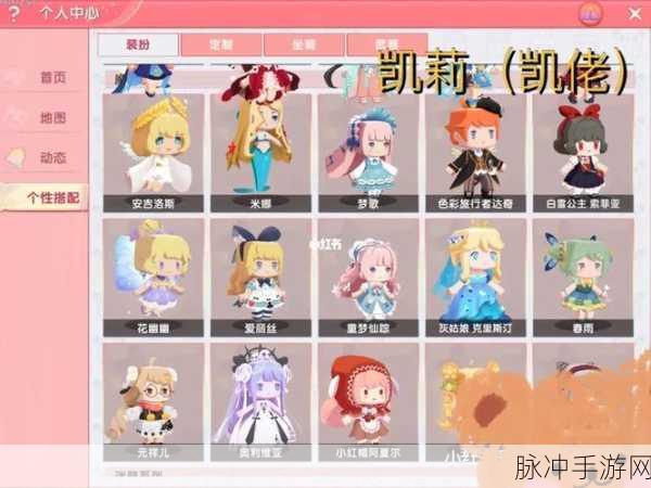 迷你世界白色玻璃灯制作全攻略
