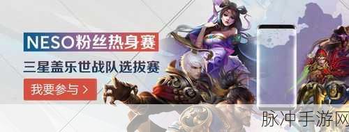 王者荣耀世冠赛震撼开启，解锁购买世冠66卡全攻略