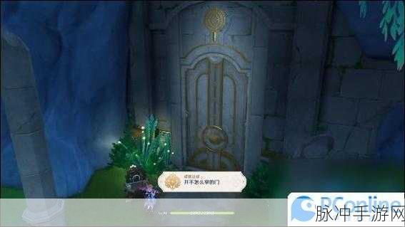 原神原材收集任务高效达成秘籍
