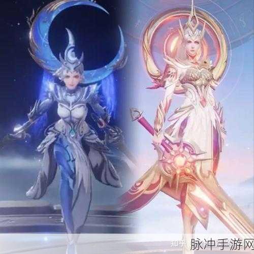 王者荣耀花木兰典藏皮肤深度解析，价格与价值探讨