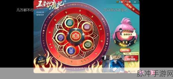 探秘抖音订单查看之法 畅玩手游无忧