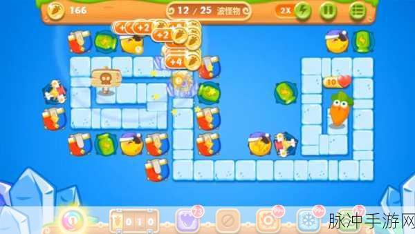 保卫萝卜 2 BOSS 关卡通关秘籍大揭秘