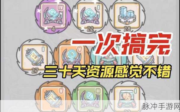 最强蜗牛小扎密令获取秘籍大公开