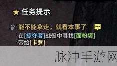 泰拉瑞亚基础刷怪场攻略，打造高效刷怪场的全面指南
