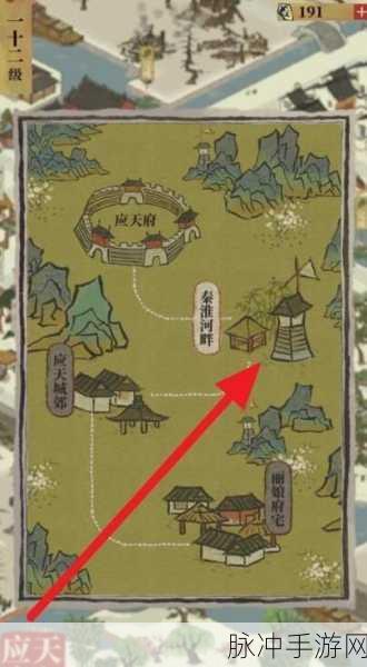 江南百景图中浊酒的获取秘籍