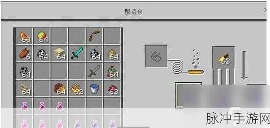 探索我的世界中萤石粉的奇幻用途与高效采集策略全攻略