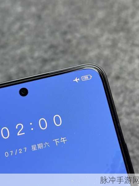 小米 Redmi K70 至尊版，手游玩家的梦想之机