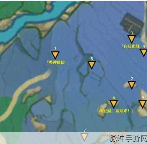 原神，祭神奏上结界破解之序全解析