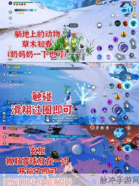 烟雨江湖地牢劫狱机关触发全攻略