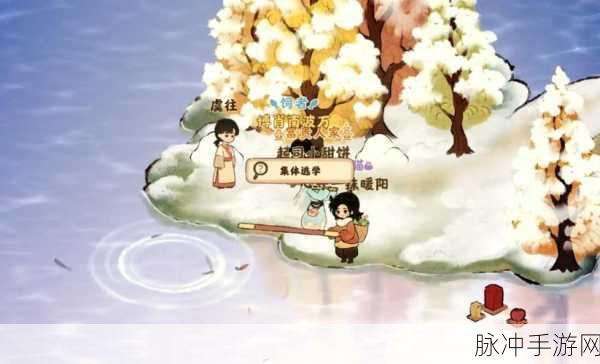 烟雨江湖地牢劫狱机关触发全攻略