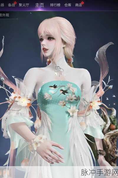 永劫无间殷紫萍捏脸数据分享，打造十分好看的角色面容