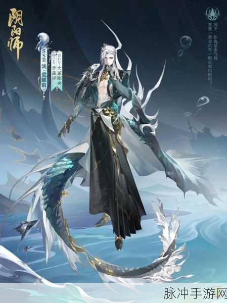 阴阳师青坊主深度解析，实力与潜力并存，值得一试的SR式神