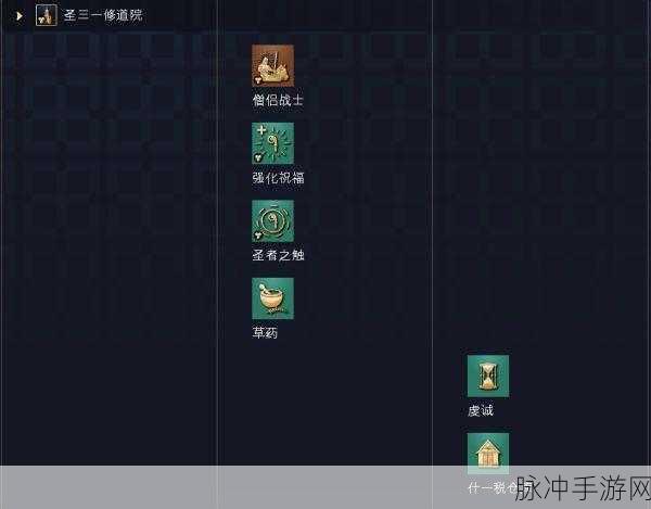 帝国时代4兵种介绍，全面解析游戏中的各类兵种策略
