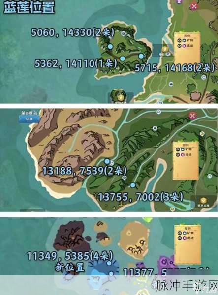 创造与魔法东海石获取攻略，全面详解东海石的获取方法与途径