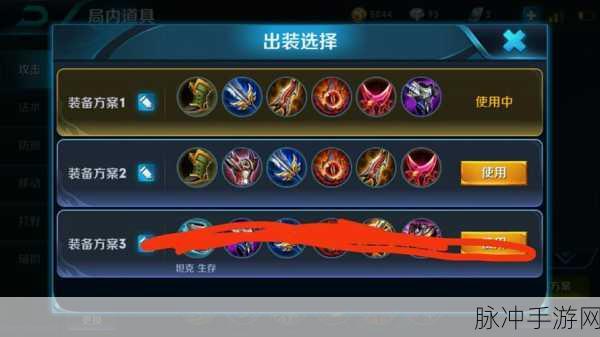 最强蜗牛吕布获取全攻略 解锁条件大揭秘