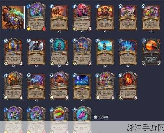 炉石传说标准传说奇迹贼卡组深度解析与推荐