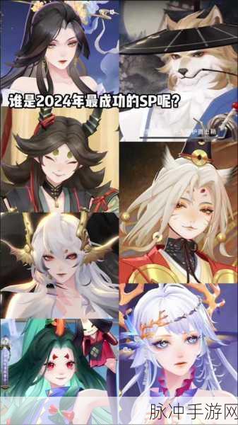 阴阳师千姬活动最强阵容与海灵探索玩法阵容攻略