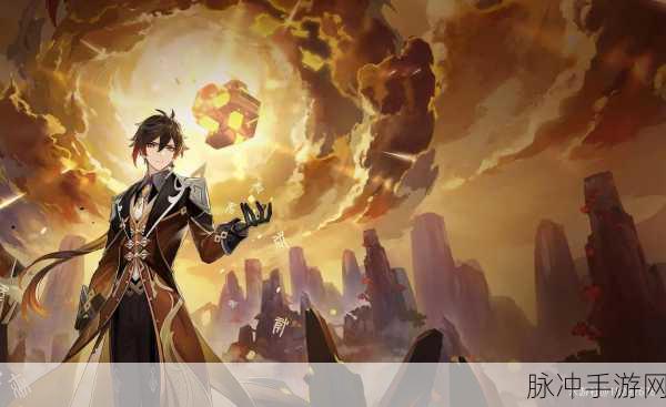 原神，世界等级升降的利弊权衡与深度解析