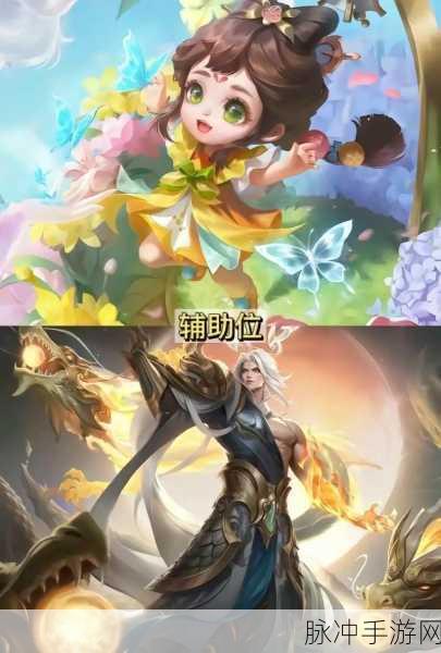 王者荣耀 2024 元宵节返场皮肤全揭秘