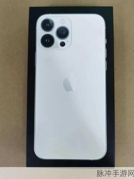 iPhone手机ID锁解除全攻略，手游玩家必备技能