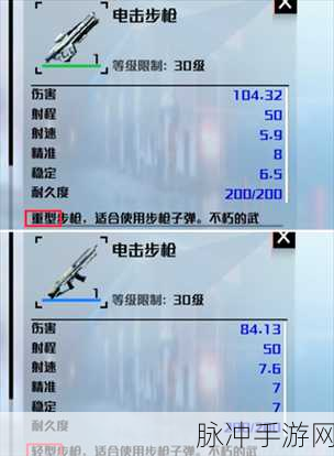 创造吧我们的星球，进不去的解决与战斗全胜秘籍