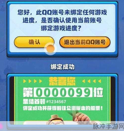 部落冲突国服 15 本更新大揭秘