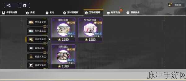 交错战线，探索经验获取秘籍大公开