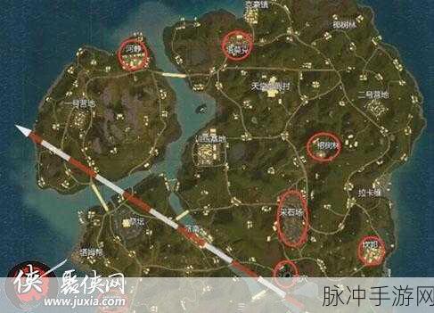 绝地求生手游最佳跳伞落点攻略，战略选择推荐与优势深度剖析