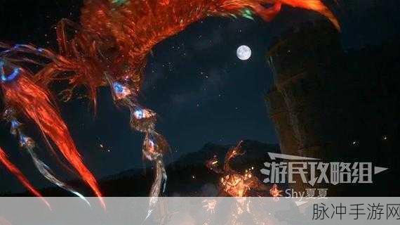 最终幻想15五把特色武器任务全流程攻略深度解析