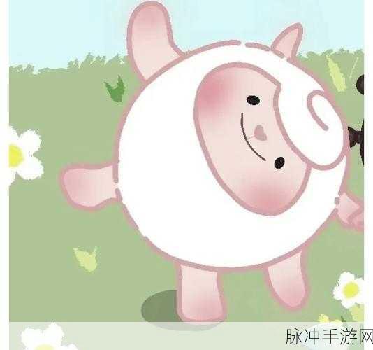 探寻女生热爱蛋仔派对的深层原因