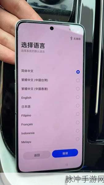 OPPO真我自拍攻略，解锁更清晰自拍秘籍