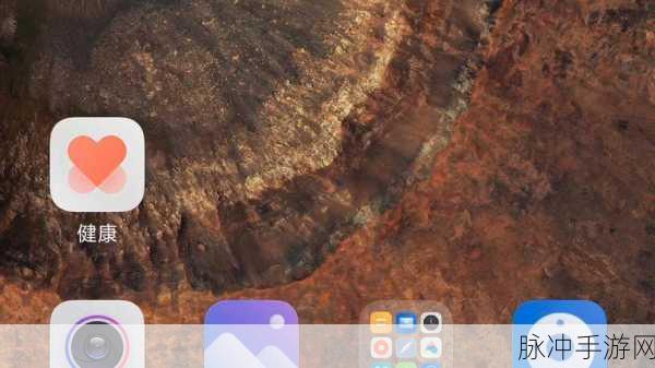 掌握 MIUI12 超级壁纸 畅玩精彩手游
