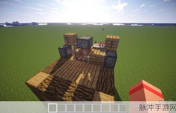 我的世界手游黄色染色玻璃制作全攻略，解锁创意装饰新境界