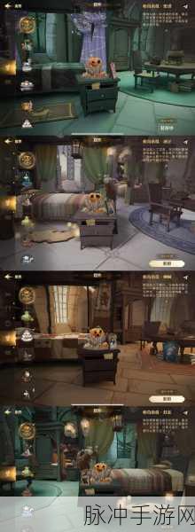 哈利波特魔法觉醒，海格小屋彩蛋全揭秘与触发指南