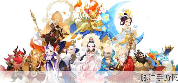 梦幻西游手游 15 人物角色全解析
