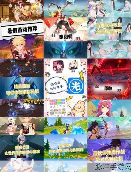 原神祖训探寻全指南，流程、位置与技巧