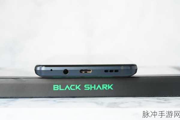 黑鲨 4pro 按压解锁设置全攻略