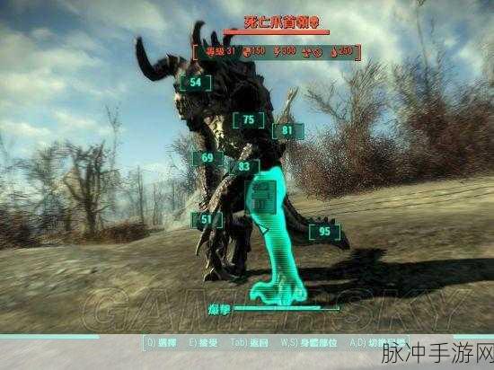 辐射4传说级怪物出没地全攻略