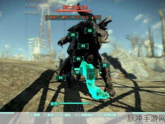 辐射4传说级怪物出没地全攻略