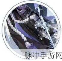 阴阳师SP大岳丸技能全解析，掌控战场的强力式神