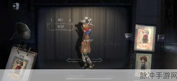 第五人格园丁天赋加点全攻略，解锁你的生存与破坏潜能