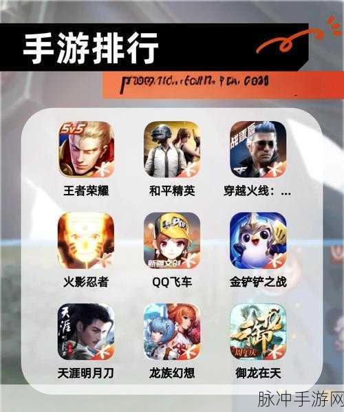 腾讯手游助手最佳设置教程，打造极致游戏体验