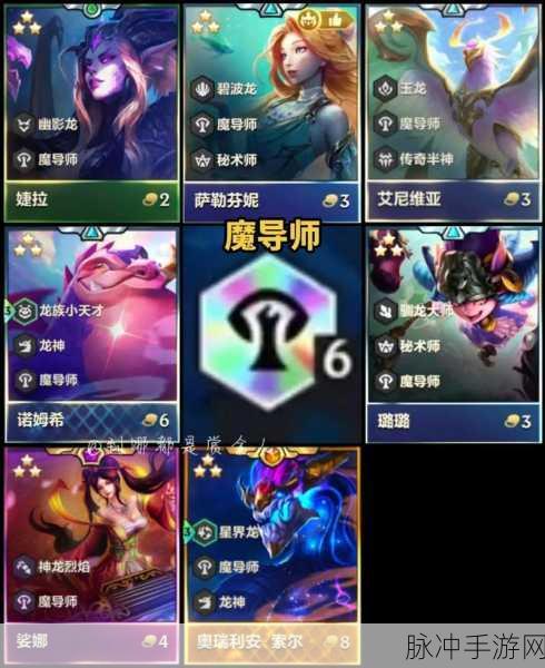 云顶之弈S7赛季李青阵容出装全攻略，助你轻松制霸棋盘